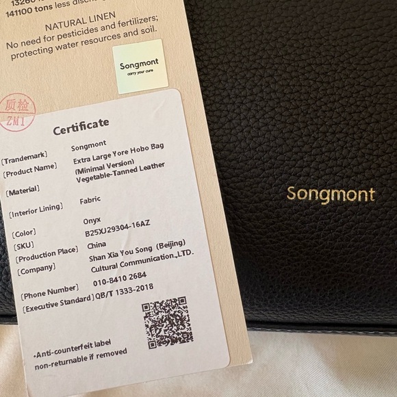 Songmont extra Large Yore Hobo Bag (Minimal Version), color onyx - Picture 10 of 12